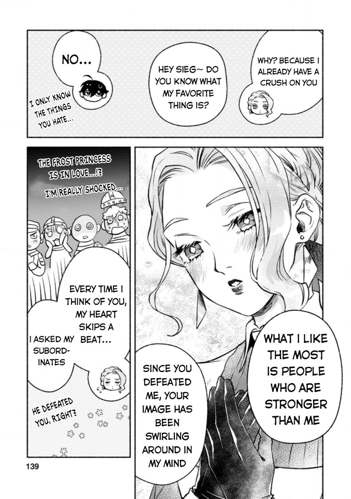 Sono Monban, Saikyou Nitsuki: Tsuihou Sareta Bougyo Ryoku 9999 no Senshi, Outo no Monban Toshite Musou Suru – Chapter 10 page 13