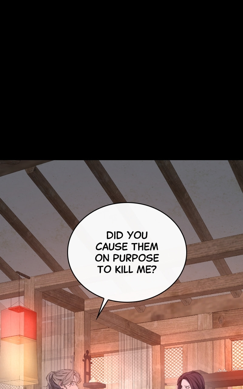 Extroversion of an Immortal – Chapter 39 page 46