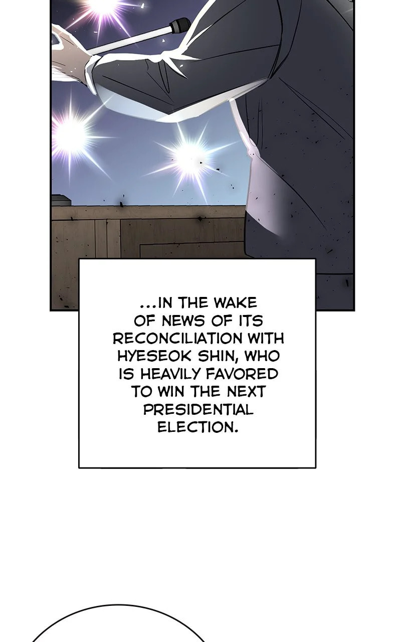 Extroversion of an Immortal – Chapter 75 page 27