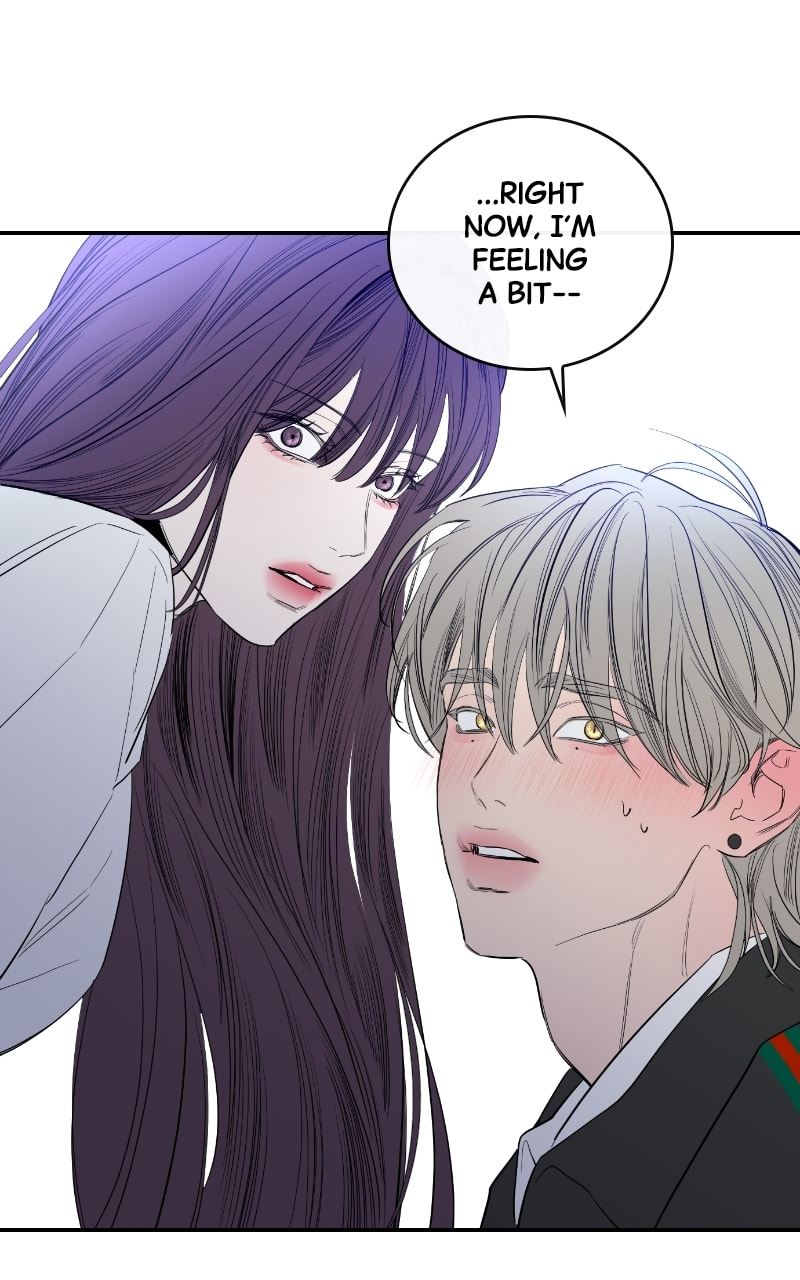 Extroversion of an Immortal – Chapter 47 page 75
