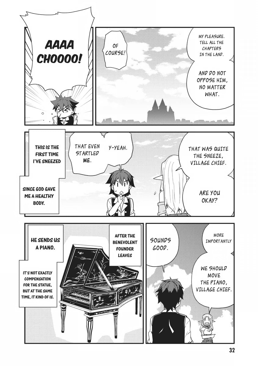 Church and Piano page 3
