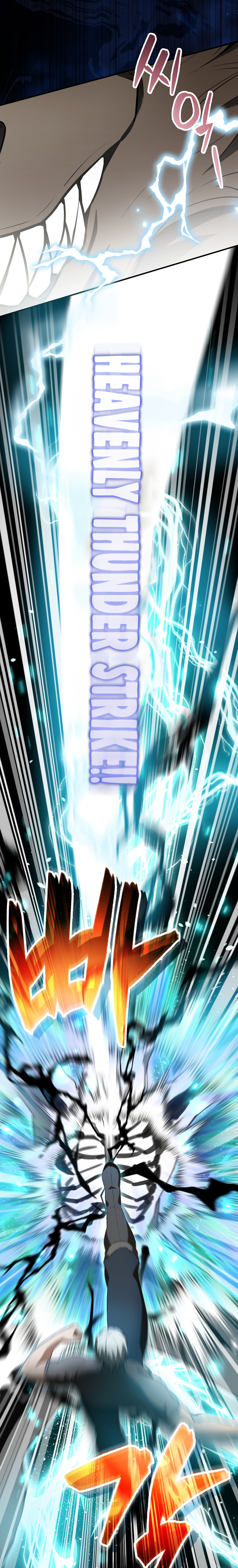 The Extra is Too Strong – Chapter 28 page 22