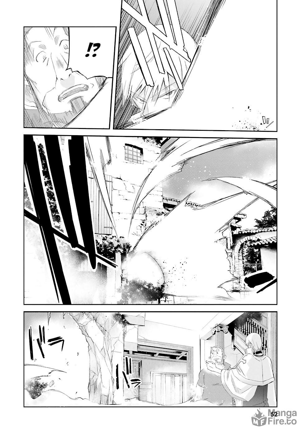Darenidemo Dekiru Kage Kara Tasukeru Mao Tobatsu – Chapter 10 page 8