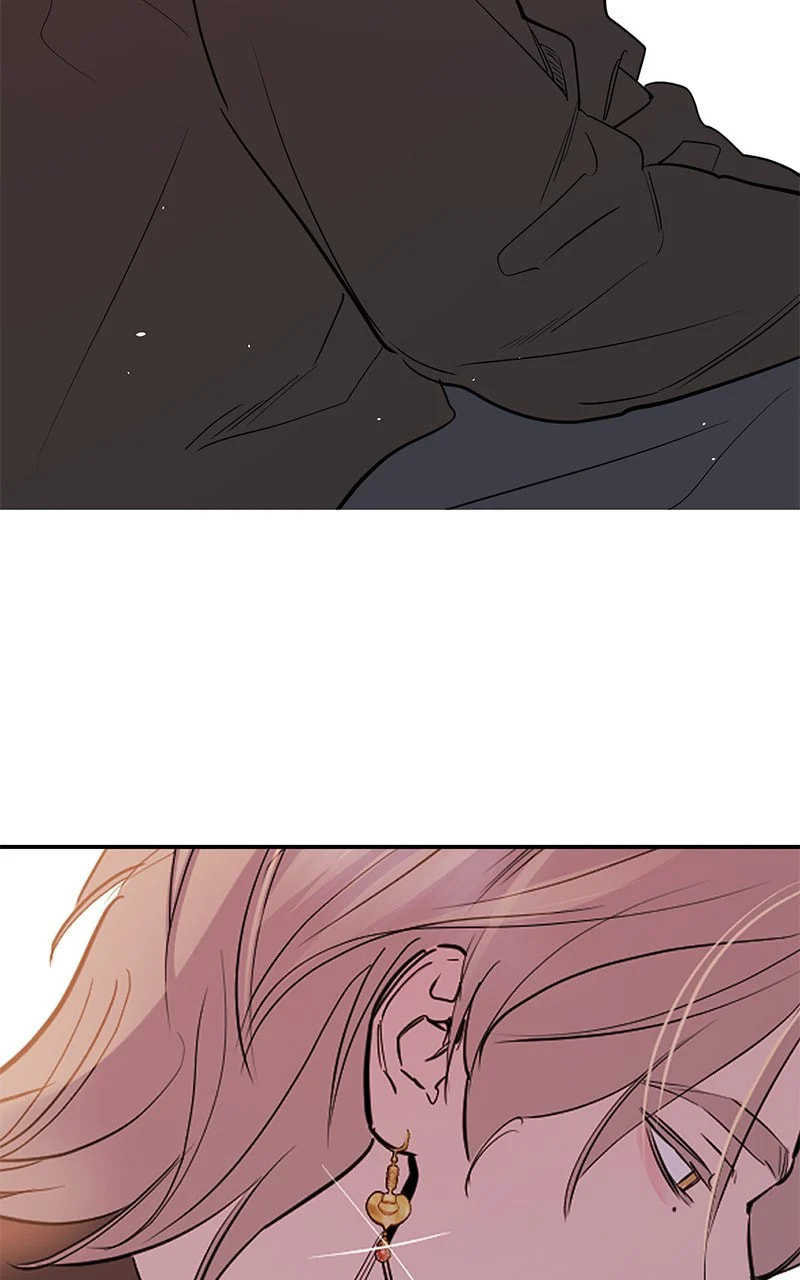 Extroversion of an Immortal – Chapter 74 page 85