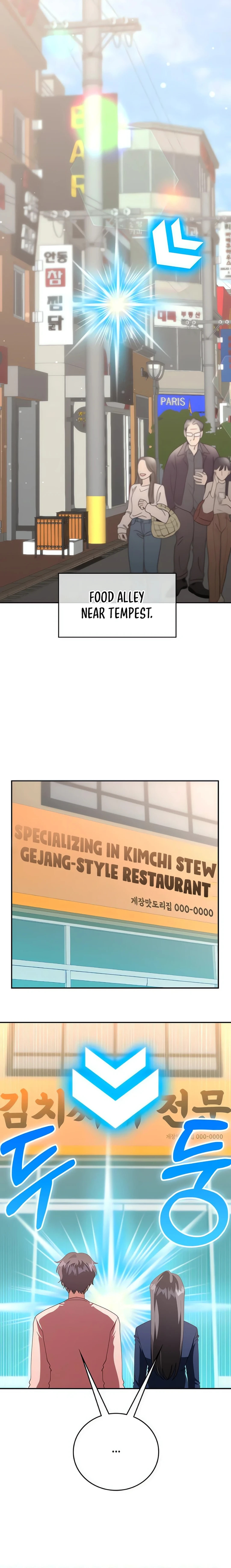 A Genius Writer's Random Workplace – Chapter 67 page 12