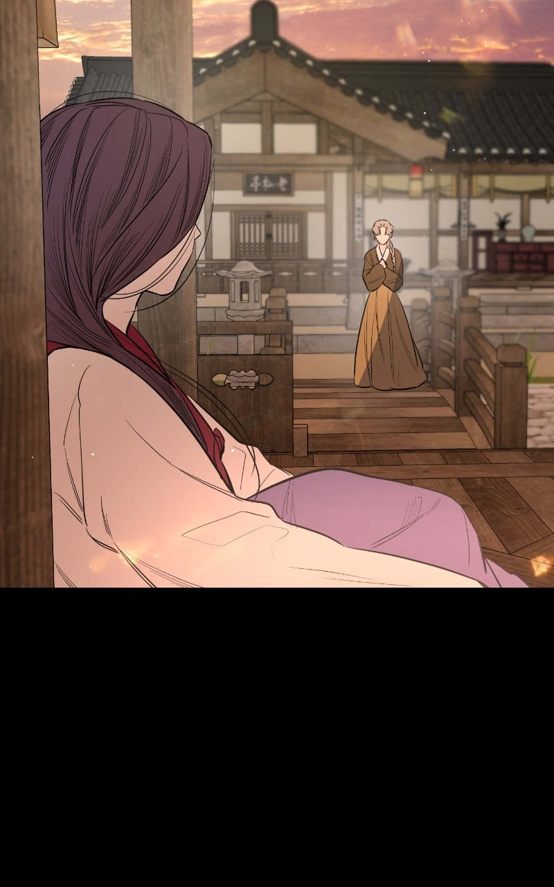Extroversion of an Immortal – Chapter 40 page 76