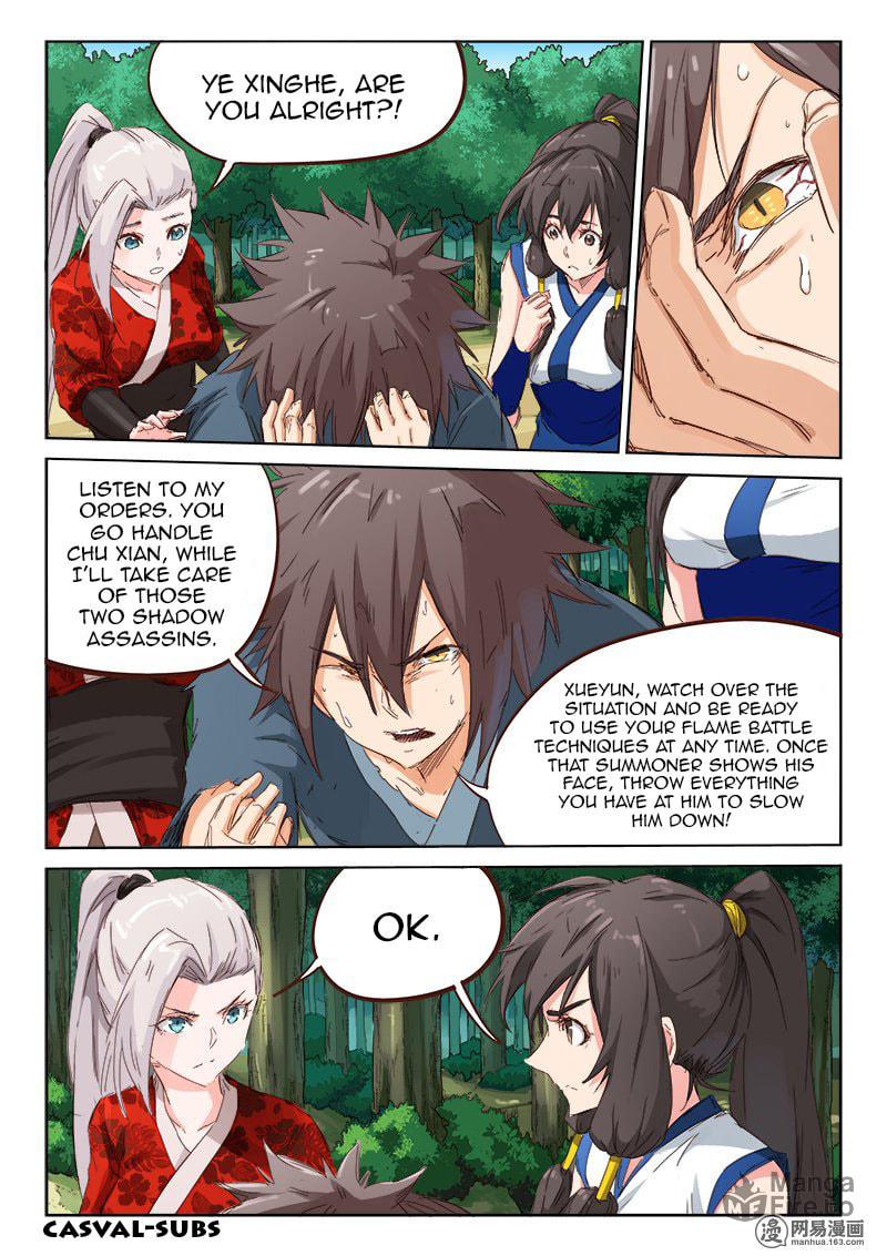 Astral Sutra – Chapter 60 page 2