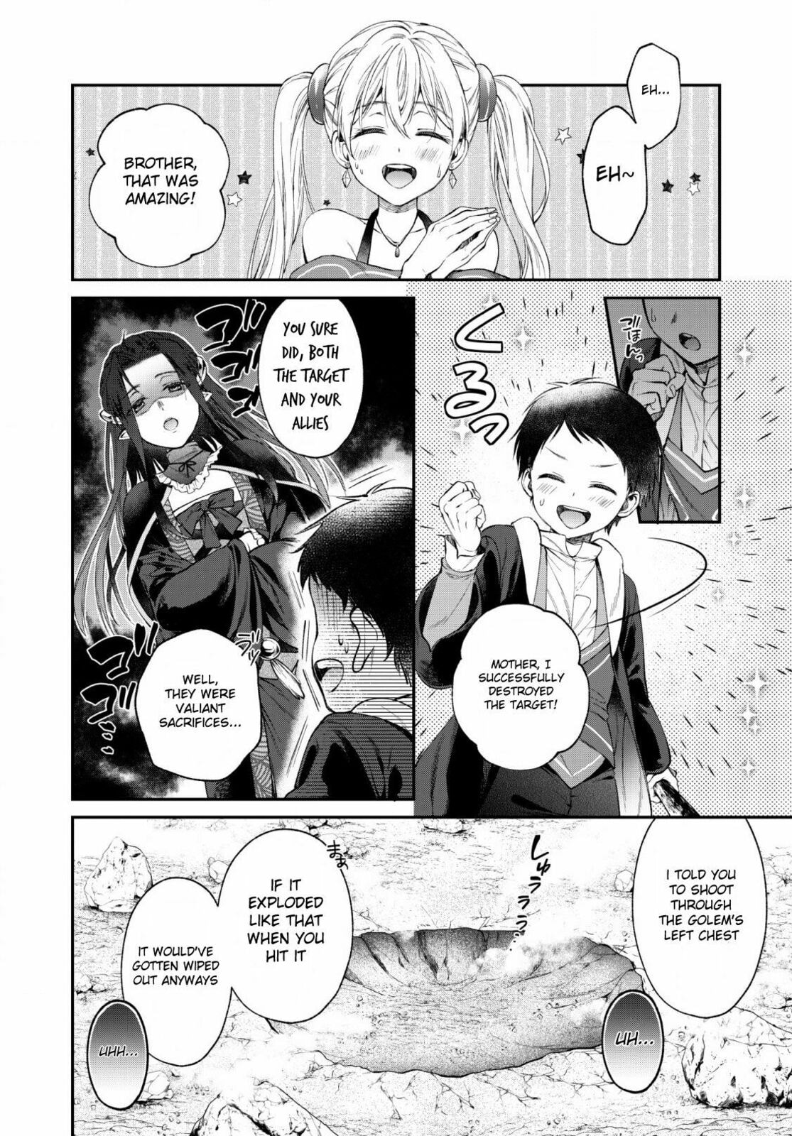 Anyd is here to recover his magical power! page 7