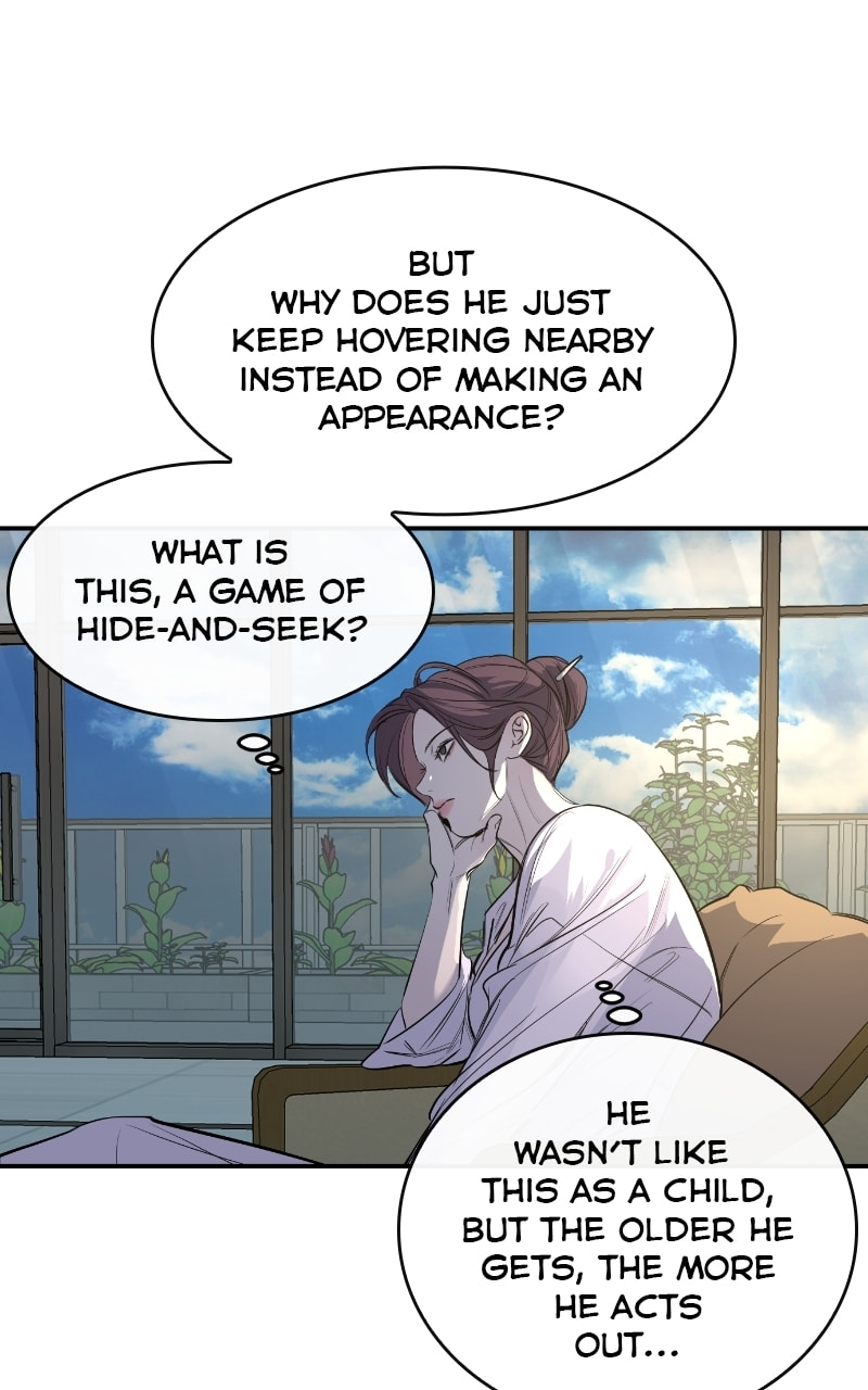 Extroversion of an Immortal – Chapter 26 page 7