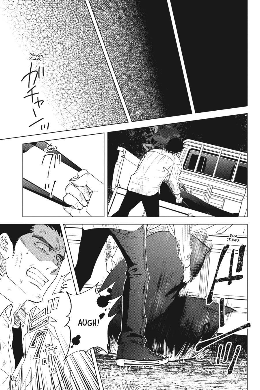 BECAUSE I'M INCOMPLETE page 36