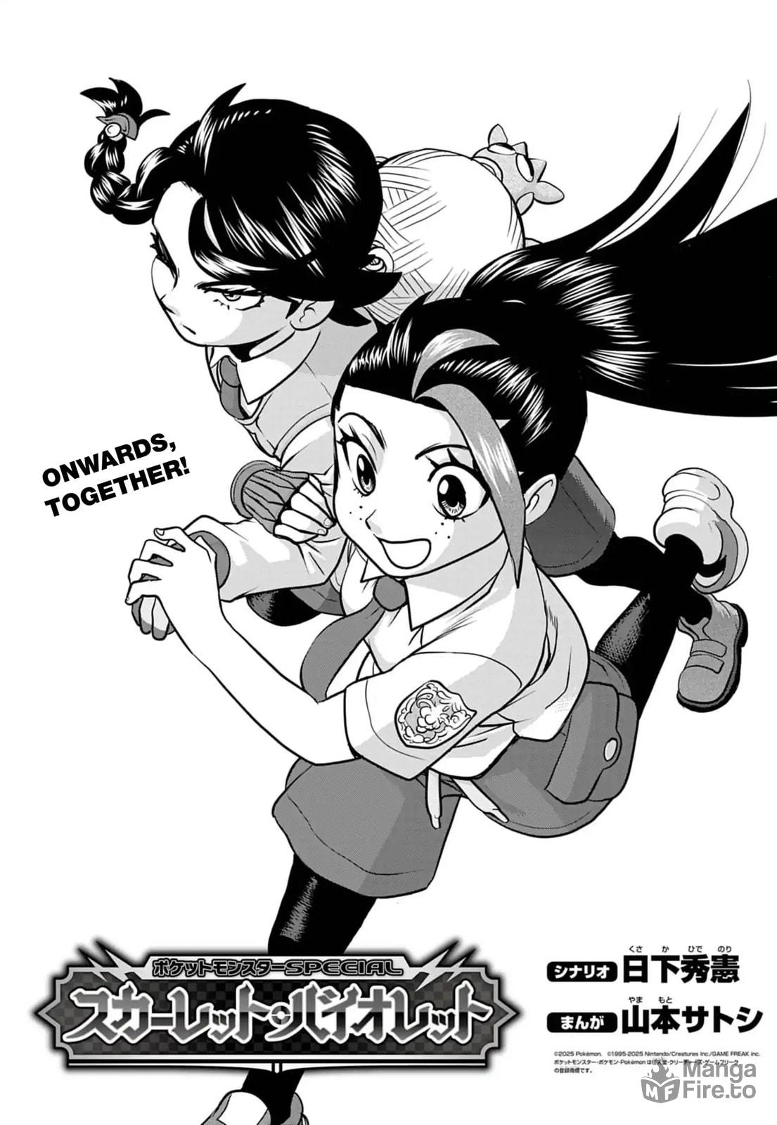 Pokémon SPECIAL Scarlet & Violet – Chapter 19 page 2
