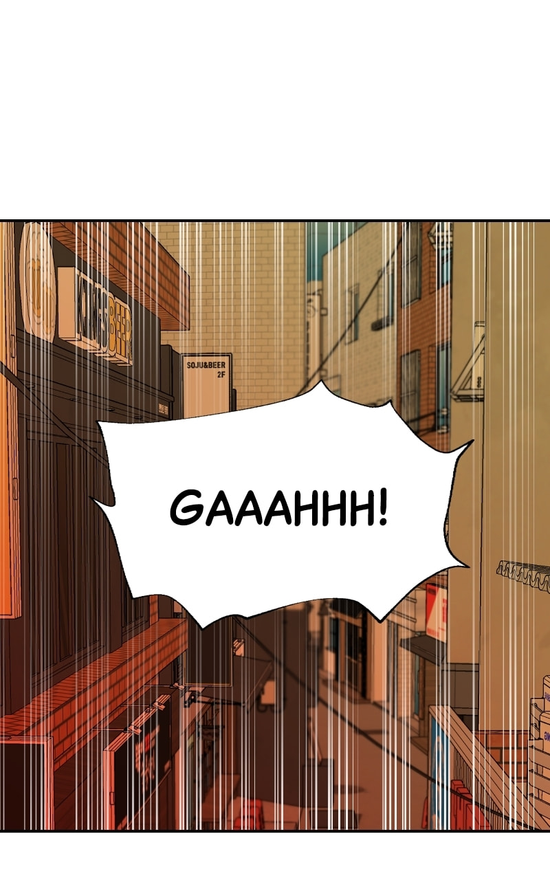 Extroversion of an Immortal – Chapter 22 page 30