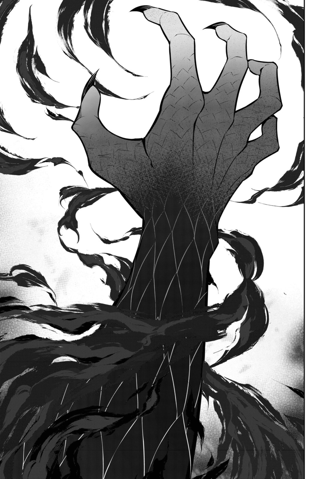 Battle To Defend Magic Circles page 12