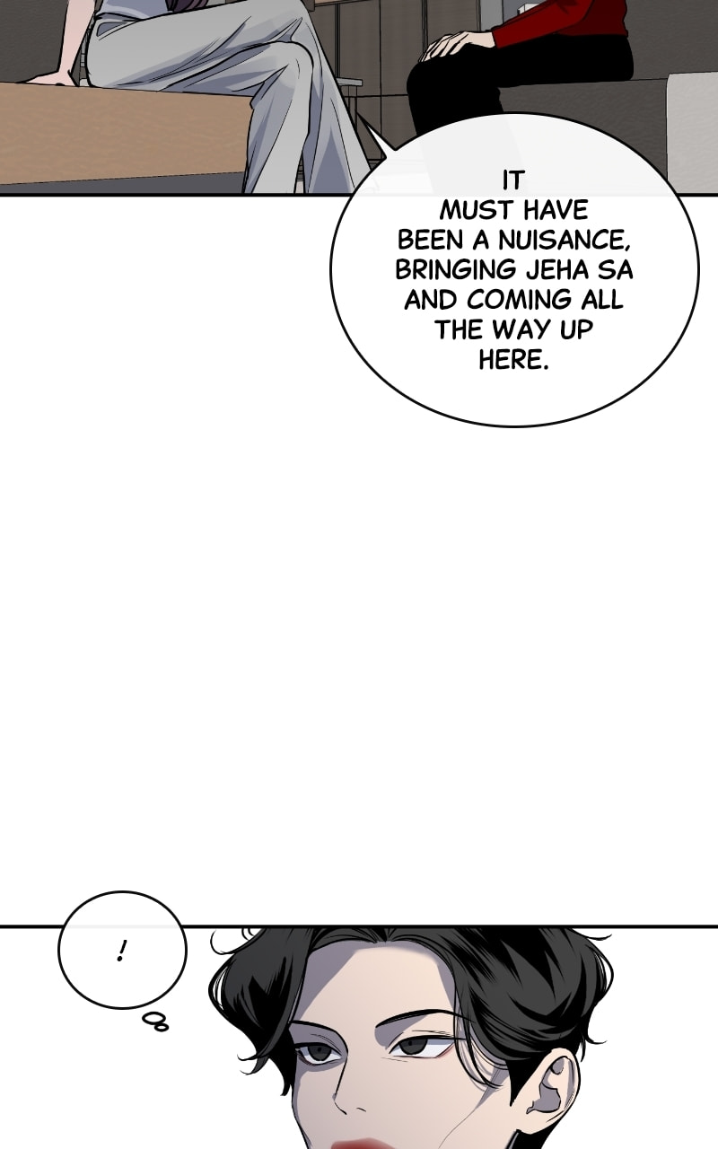 Extroversion of an Immortal – Chapter 17 page 52