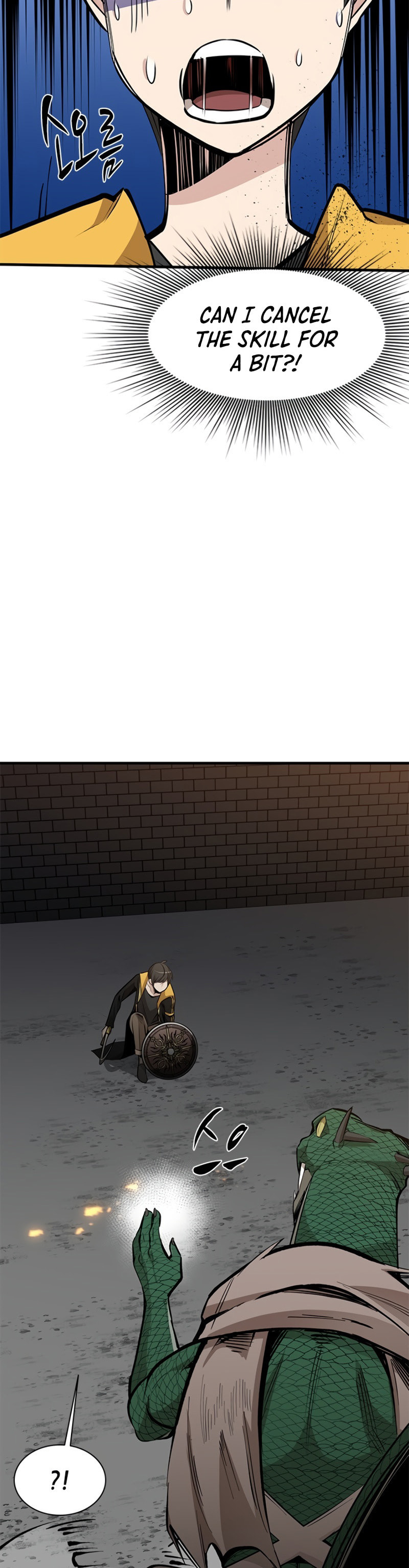The Tutorial Is Too Tough! – Chapter 36 page 46