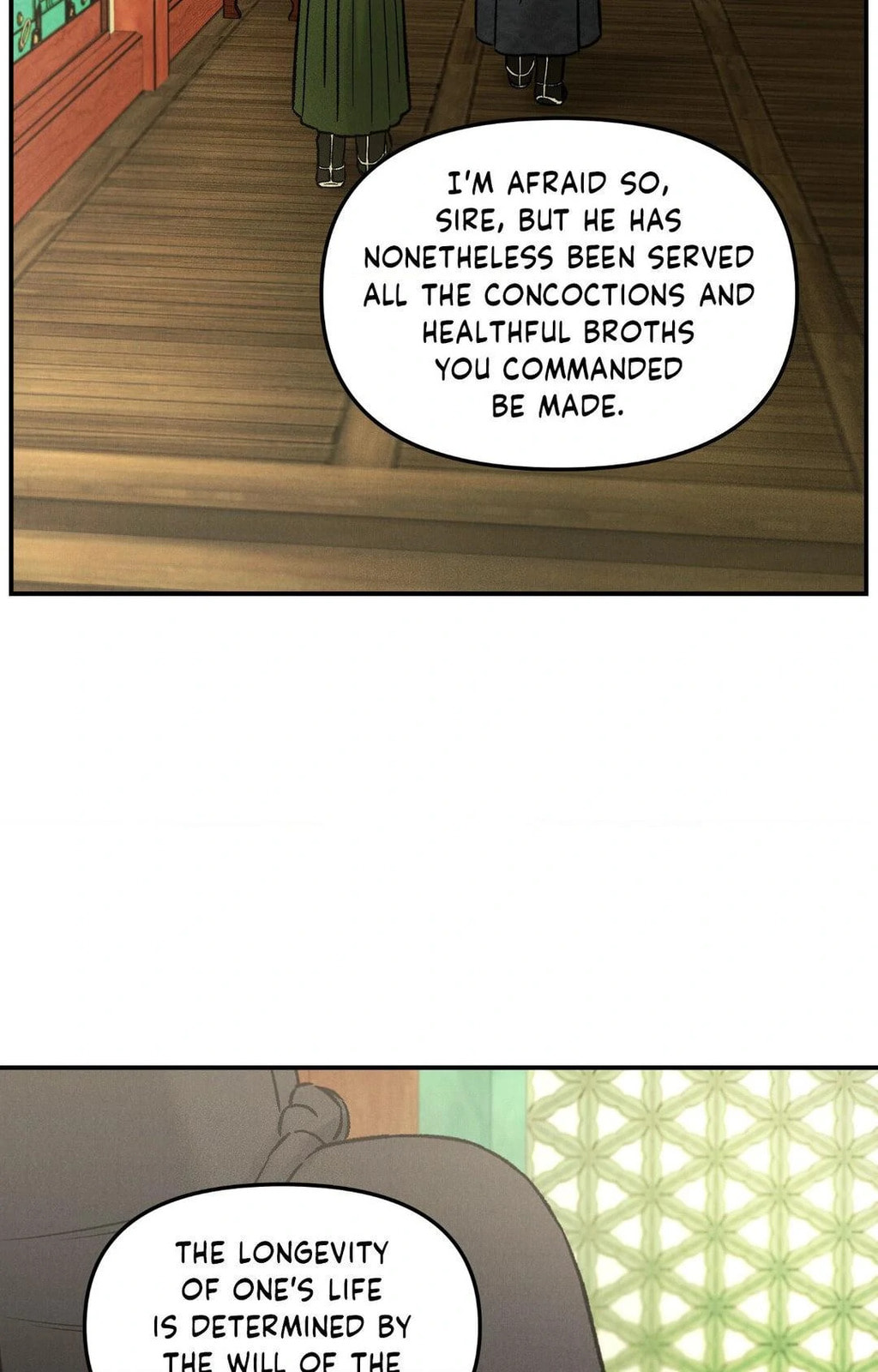 Gale of the God – Chapter 17 page 3