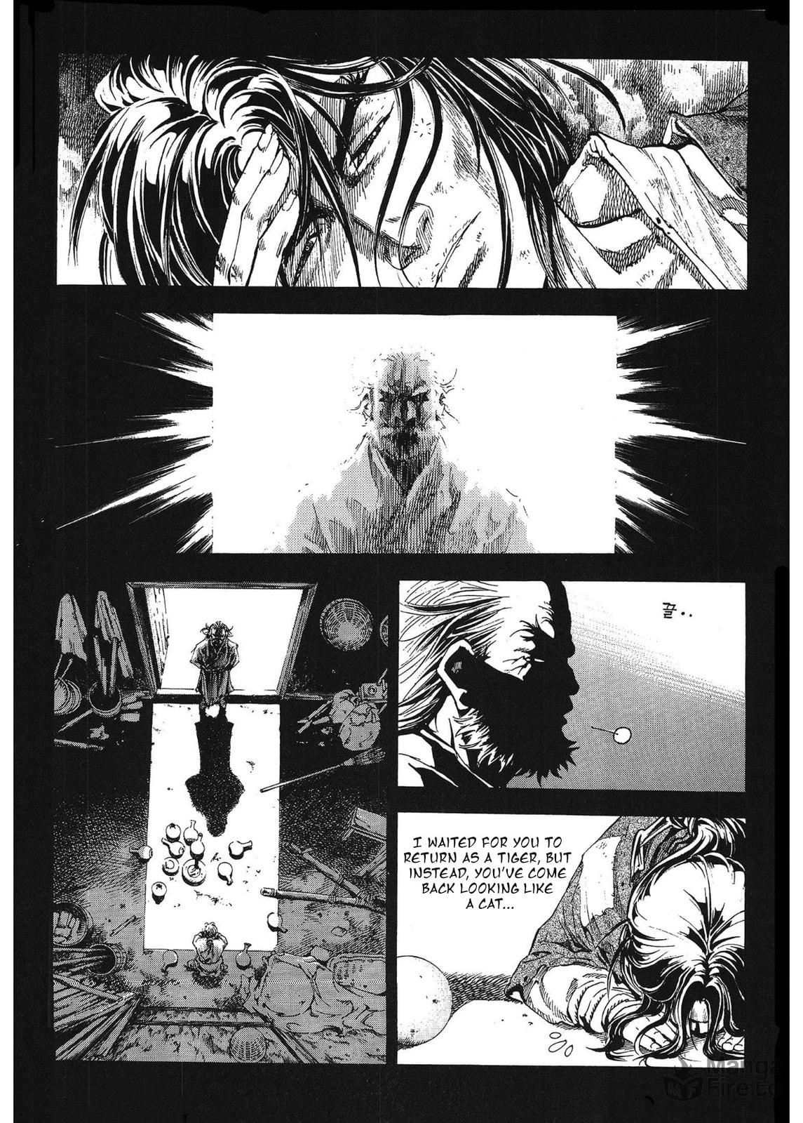 Yongbi the Invincible – A Side Story – Chapter 32 page 11