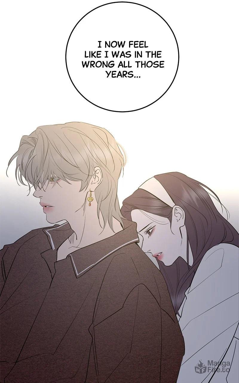 Extroversion of an Immortal – Chapter 75 page 79
