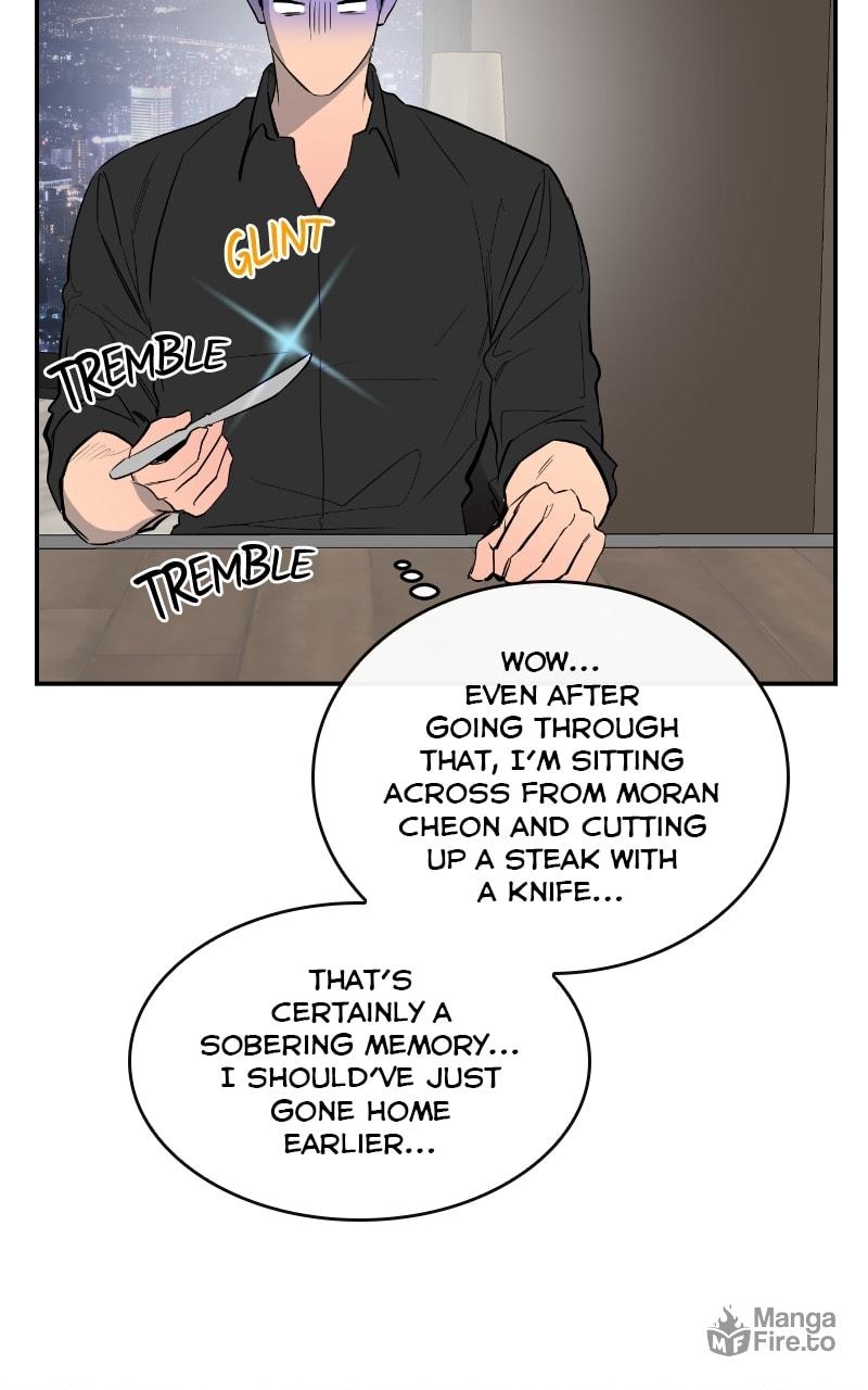 Extroversion of an Immortal – Chapter 58 page 56