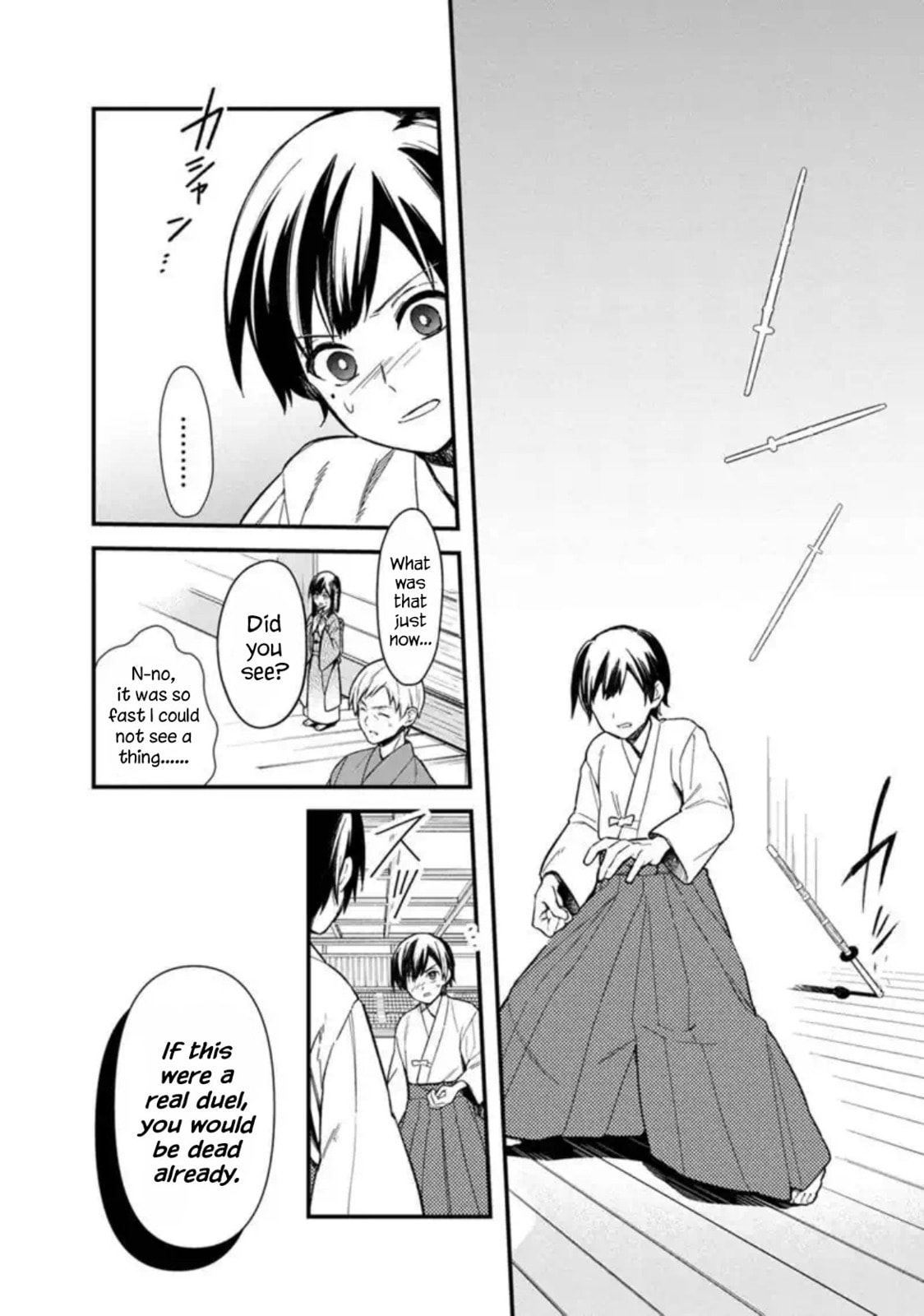 Fiancée's Brother page 13