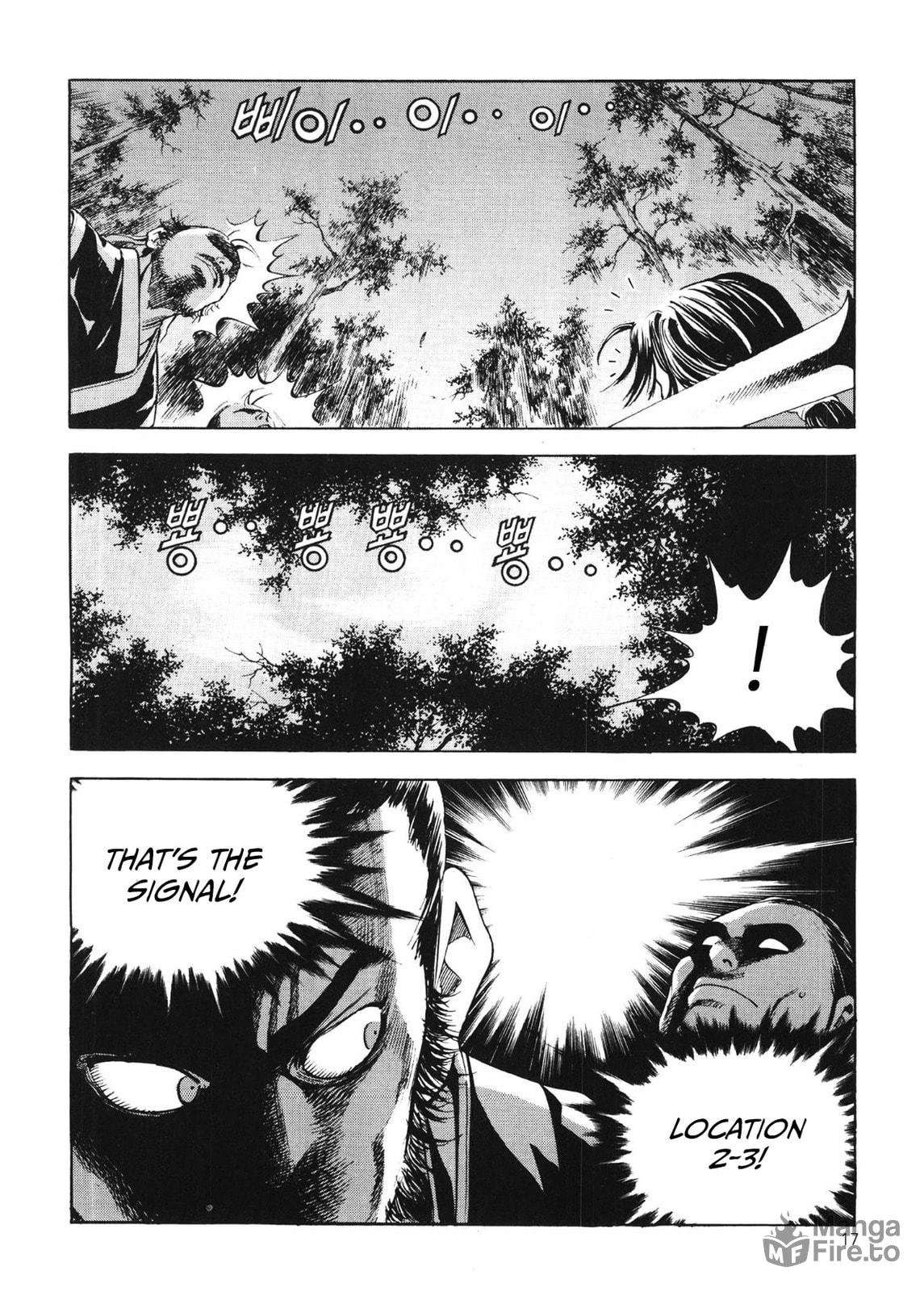 Yongbi the Invincible – A Side Story – Chapter 41 page 19