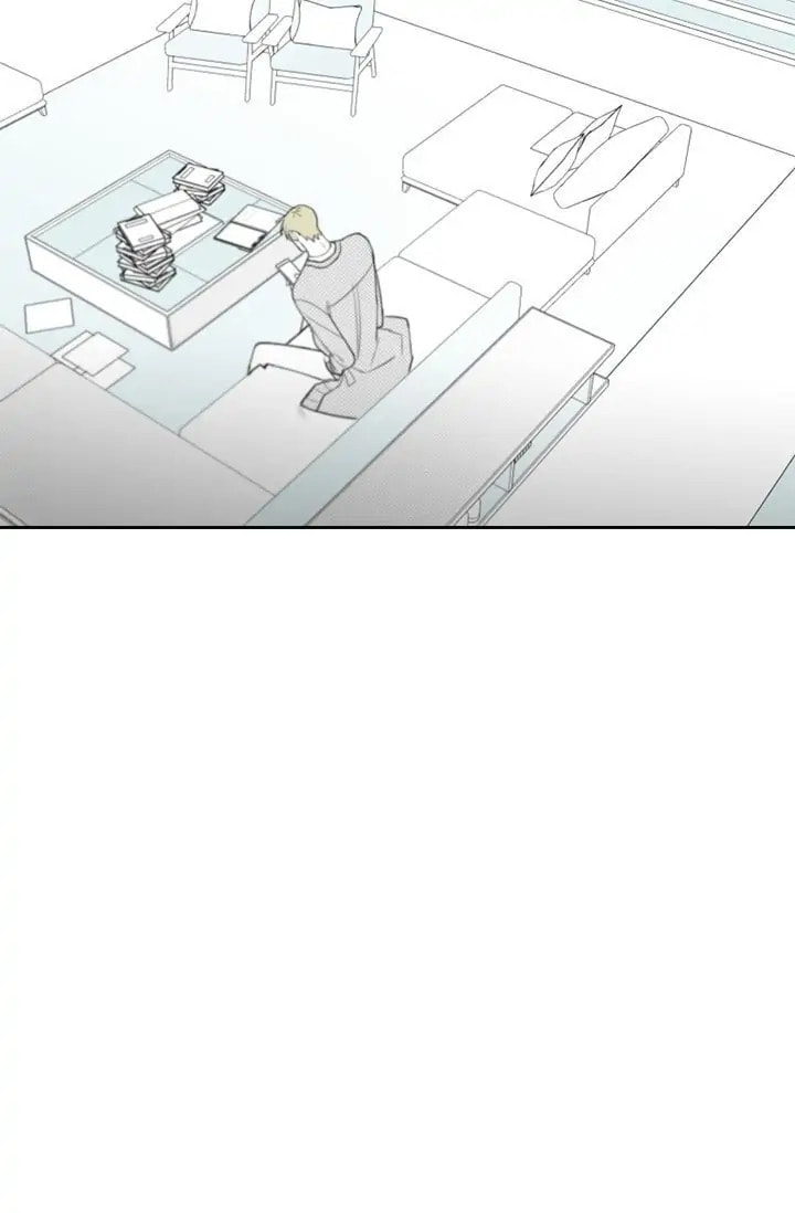 Park Hanhoo's Manager – Chapter 23 page 16
