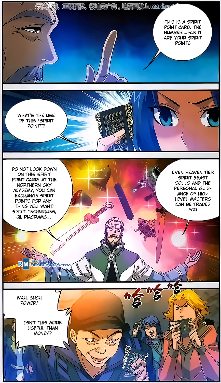 The Final Test page 6