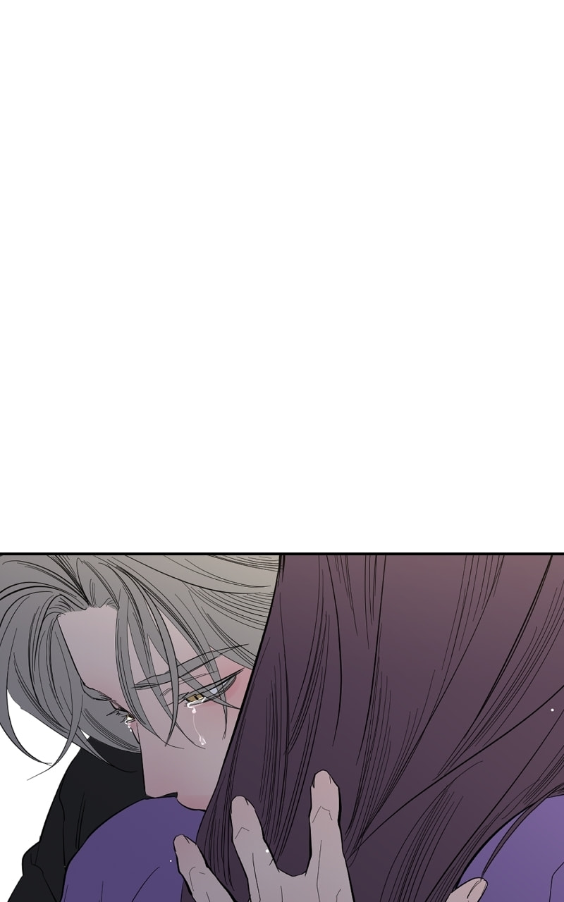 Extroversion of an Immortal – Chapter 48 page 81