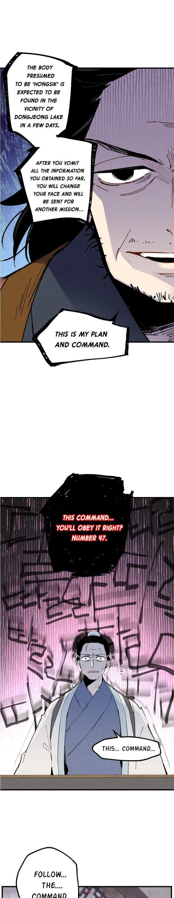 Masters of Lightning Knives – Chapter 38 page 20