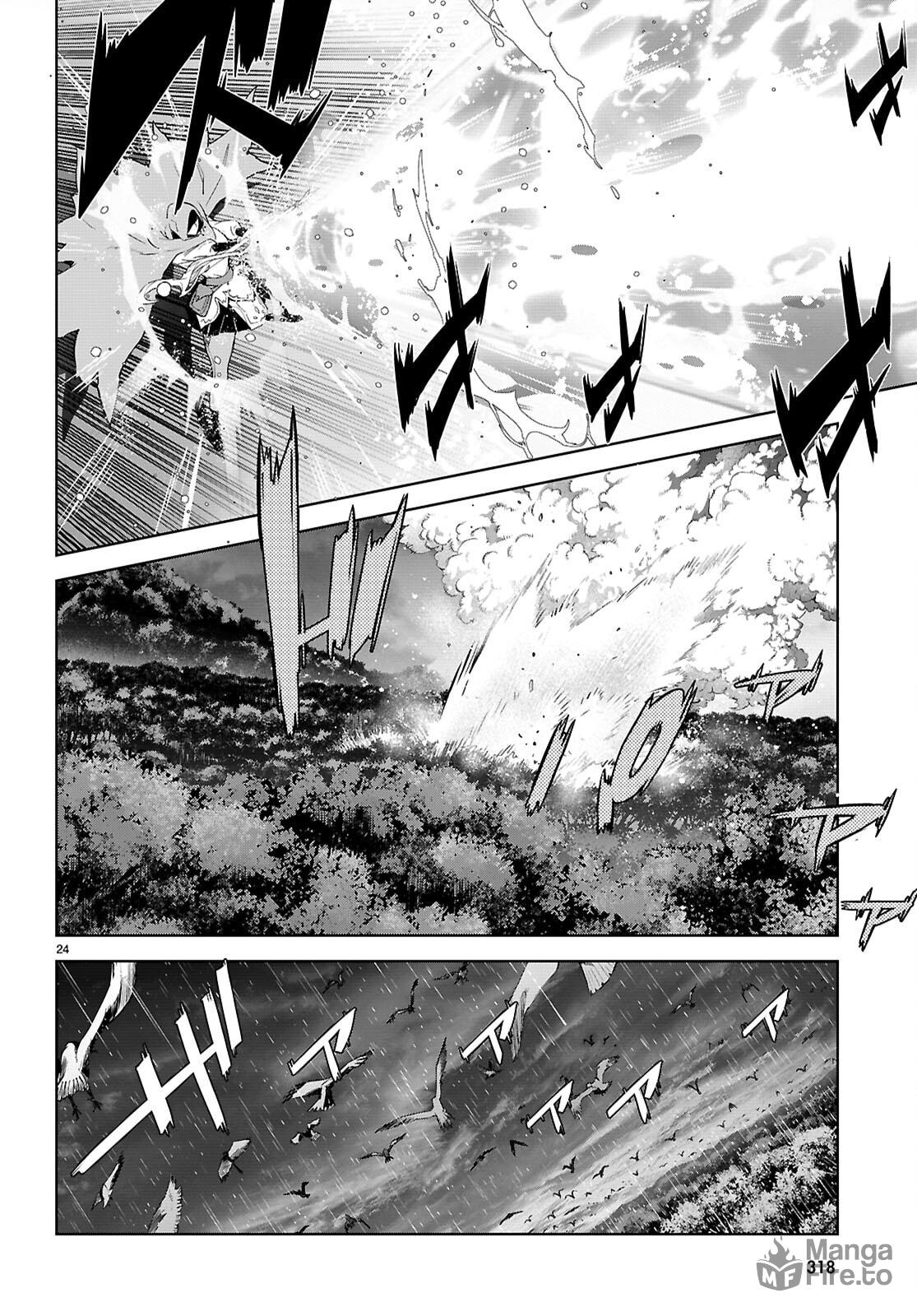 Game of Familia: Kazoku Senki – Chapter 65 page 24