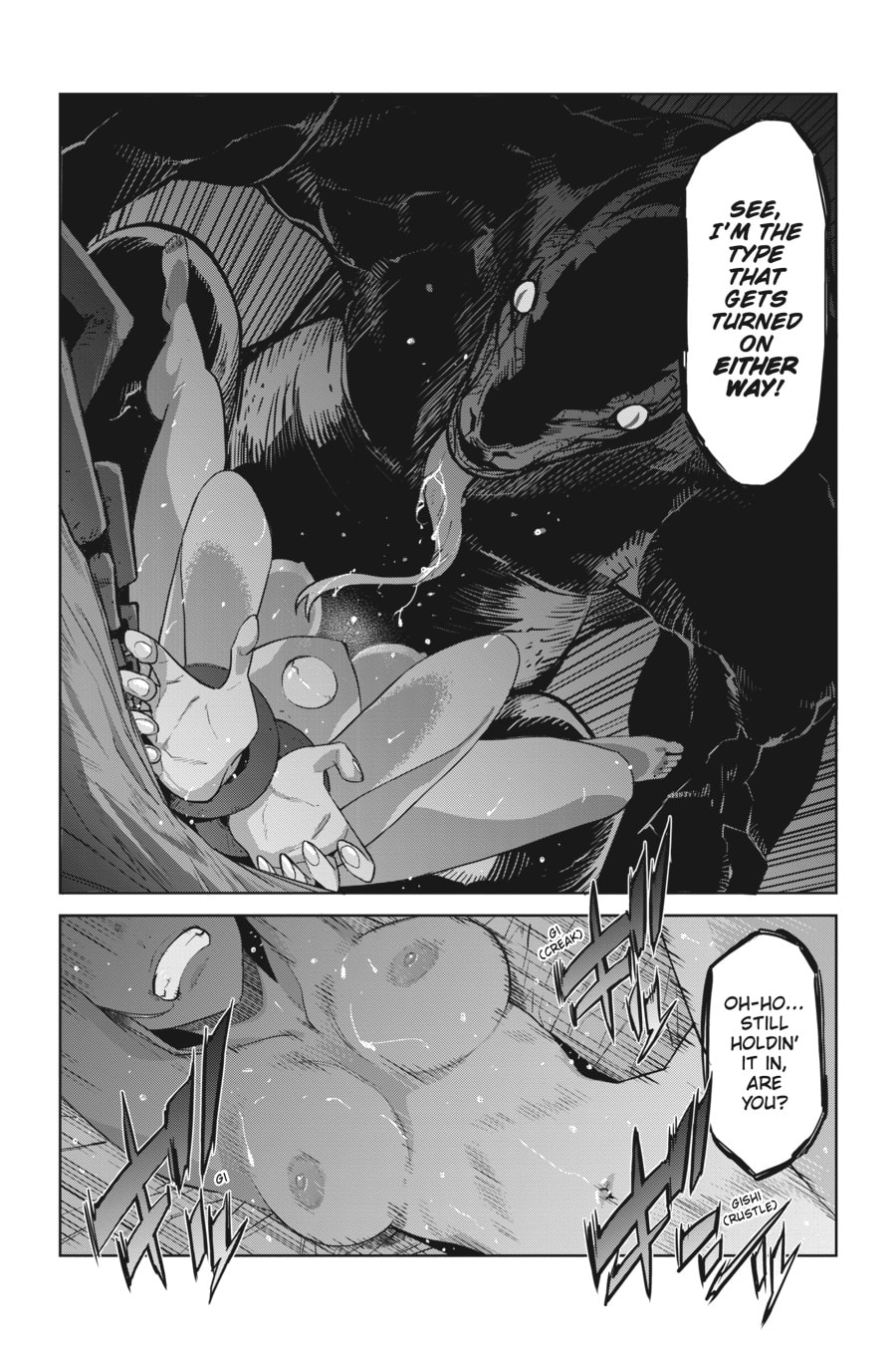 Game of Familia: Kazoku Senki – Chapter 11 page 3