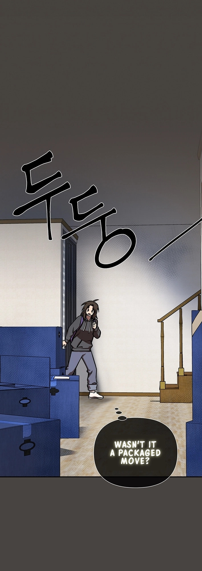 Cosmo's Labyrinth – Chapter 3 page 33