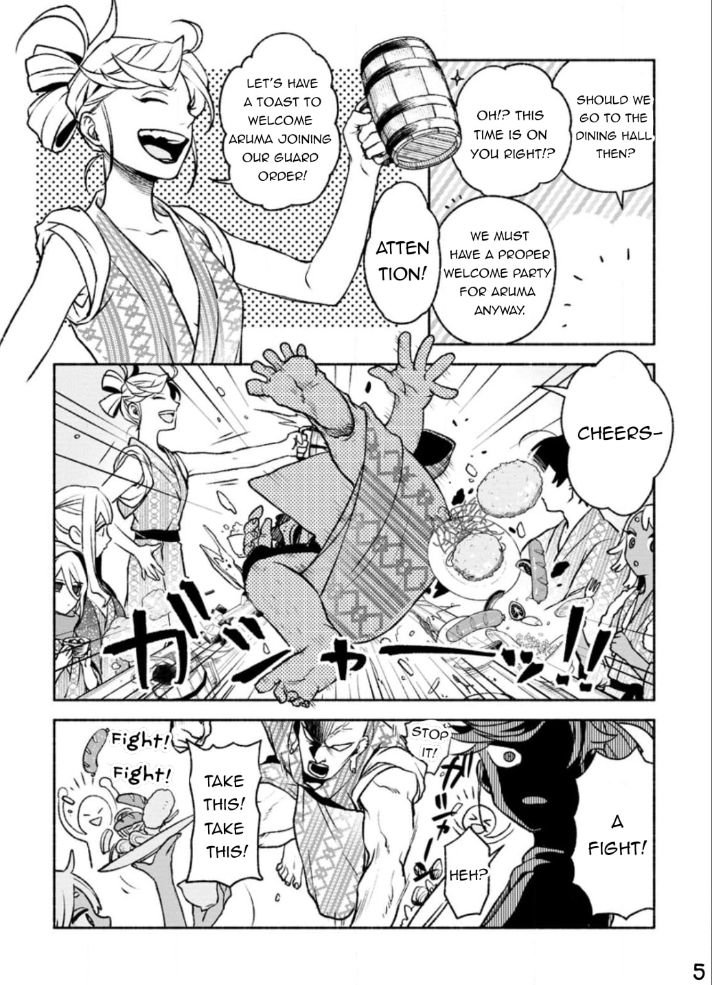 Sono Monban, Saikyou Nitsuki: Tsuihou Sareta Bougyo Ryoku 9999 no Senshi, Outo no Monban Toshite Musou Suru – Chapter 23 page 25