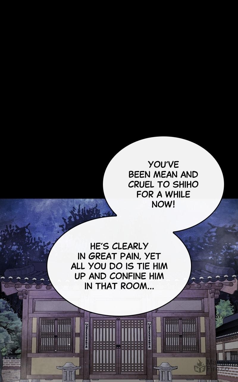 Extroversion of an Immortal – Chapter 39 page 95