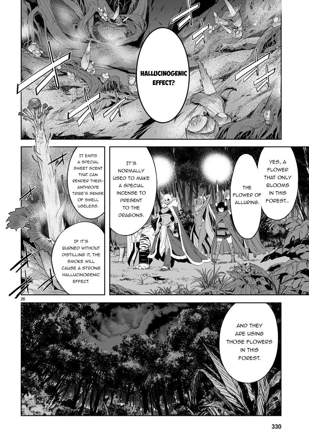 Illusion page 25