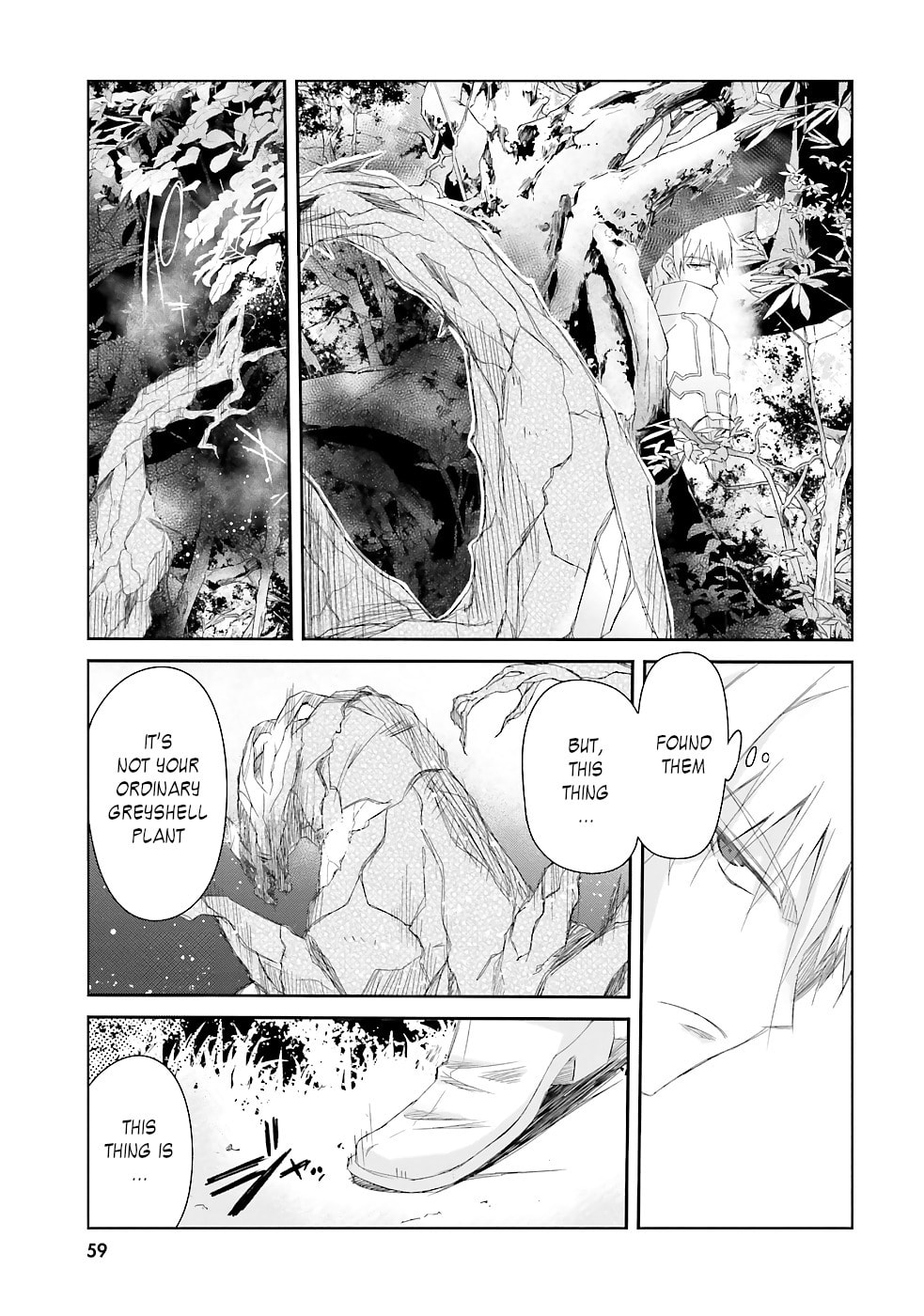 Darenidemo Dekiru Kage Kara Tasukeru Mao Tobatsu – Chapter 10 page 15