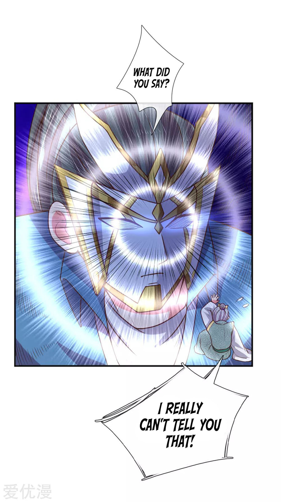 Shenwu Tianzun (Colored) – Chapter 64 page 6