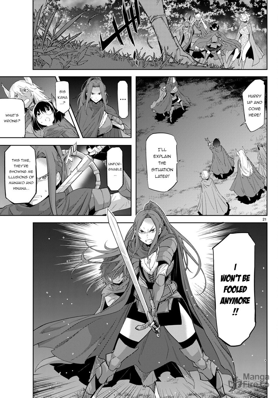Unrestrained Passion page 20
