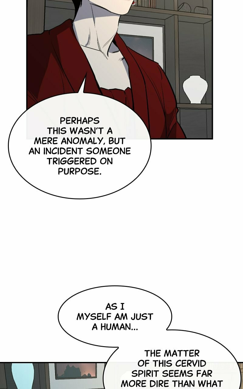 Extroversion of an Immortal – Chapter 26 page 27