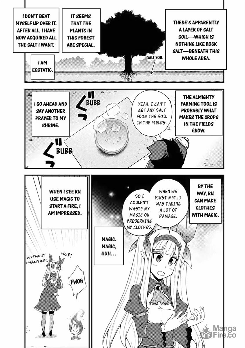 Ru page 2
