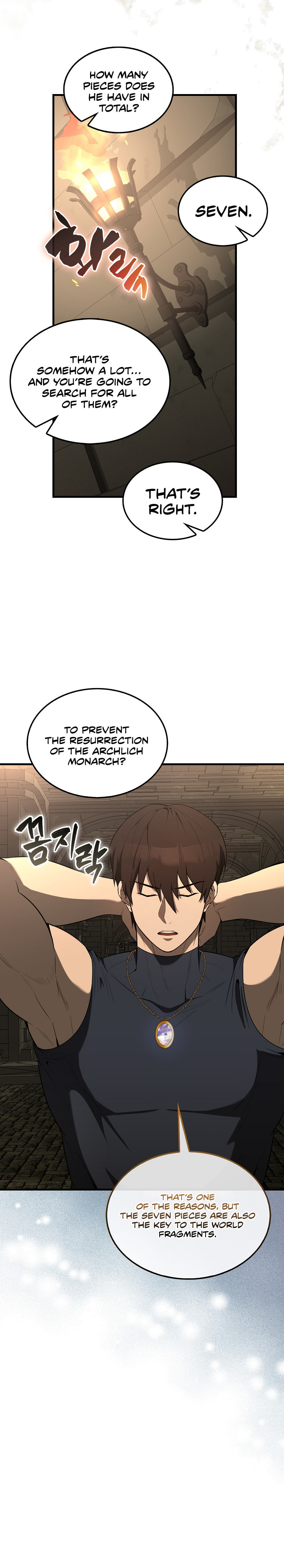 The Extra is Too Strong – Chapter 32 page 5