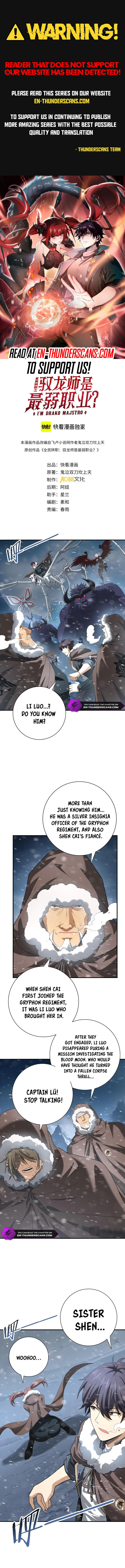 I Got the Weakest Class, Dragon Tamer!? – Chapter 60 page 1