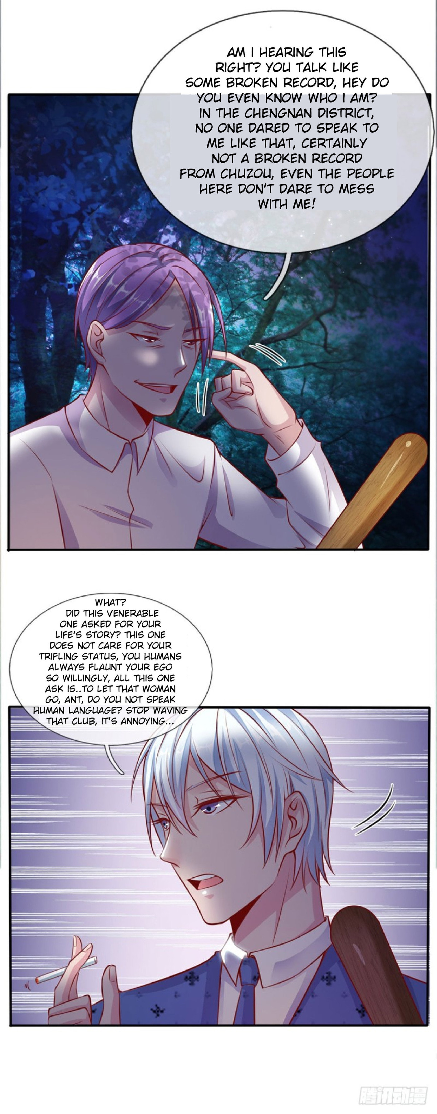 I Am Immortal (Colored) – Chapter 12 page 5
