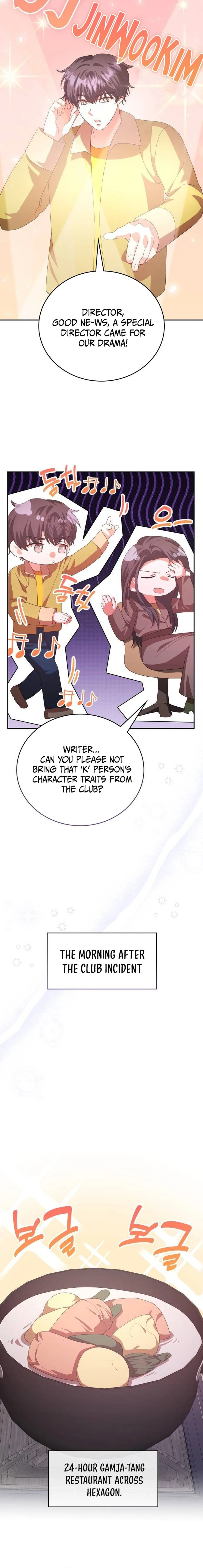 A Genius Writer's Random Workplace – Chapter 49 page 12