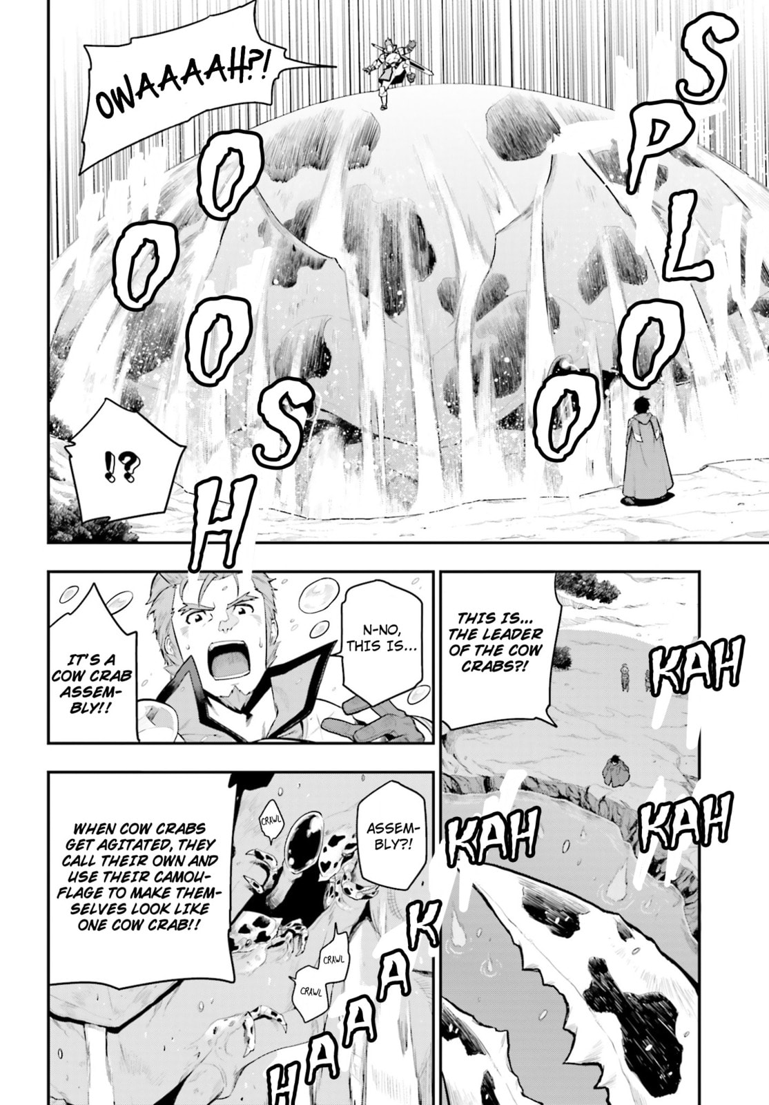 A Mysterious Girl page 15