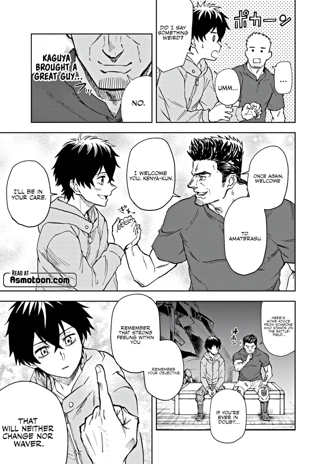Sekai Saikyou no Kishi wa, Kanarazu Shinu Heroine wo Sukuu Tame Isekai demo Saikyou no Kishi to Naru: Ryoute ni Hana wo, Ryoute ni Ken wo – Chapter 9 page 22