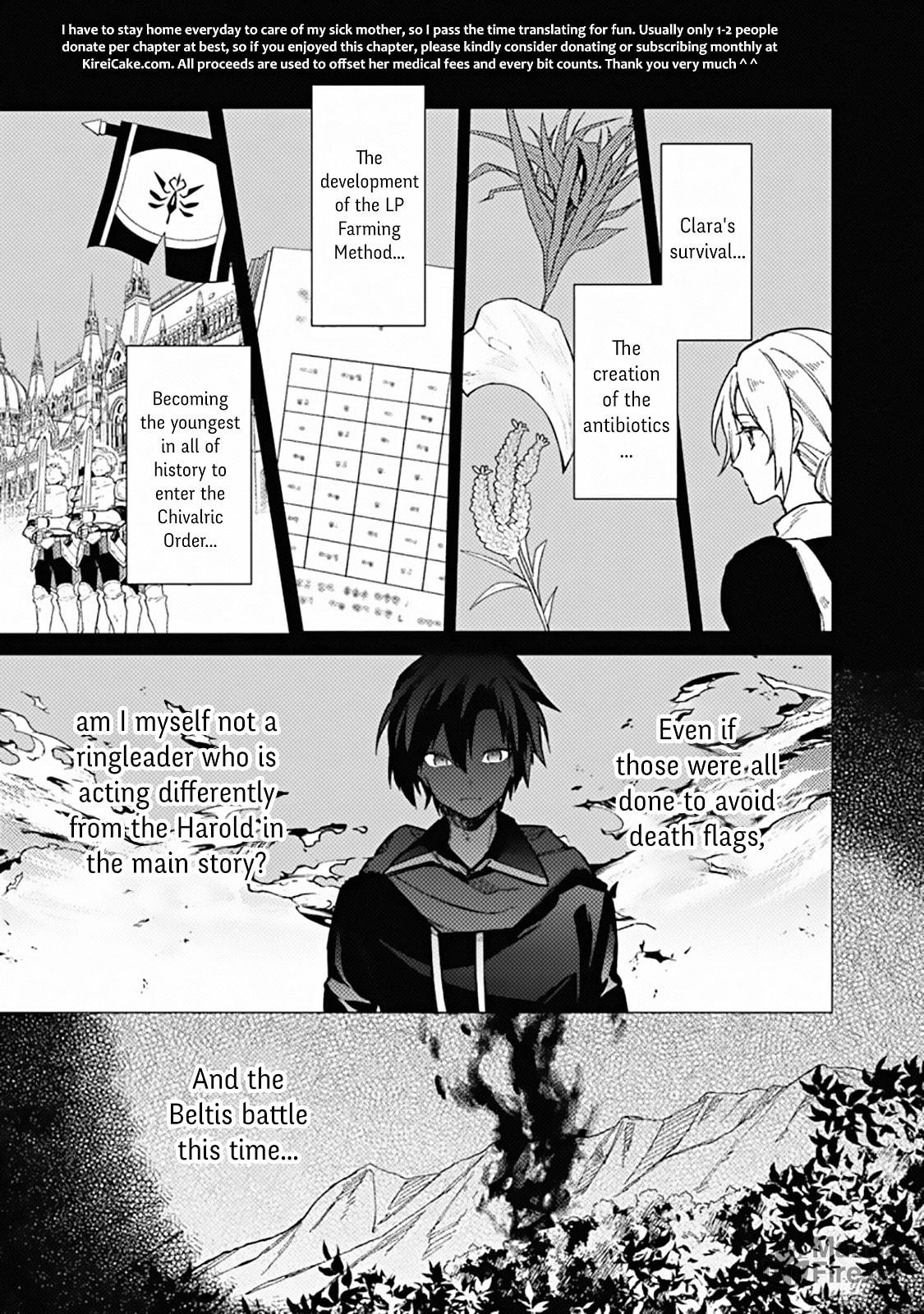 All or Nothing page 4