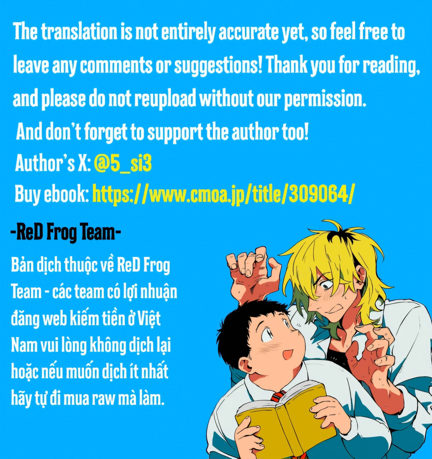Po Yo Po Yo Ni Aawaritai! – Chapter 1 page 51