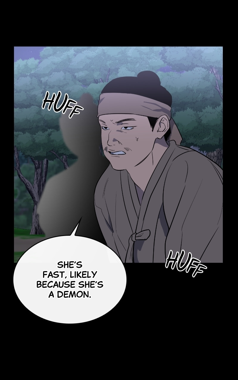 Extroversion of an Immortal – Chapter 42 page 58