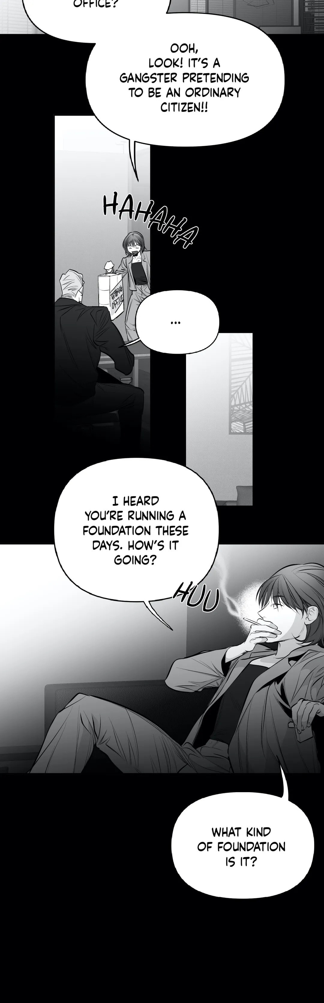 Legs That Won't Walk – Chapter 75 page 20